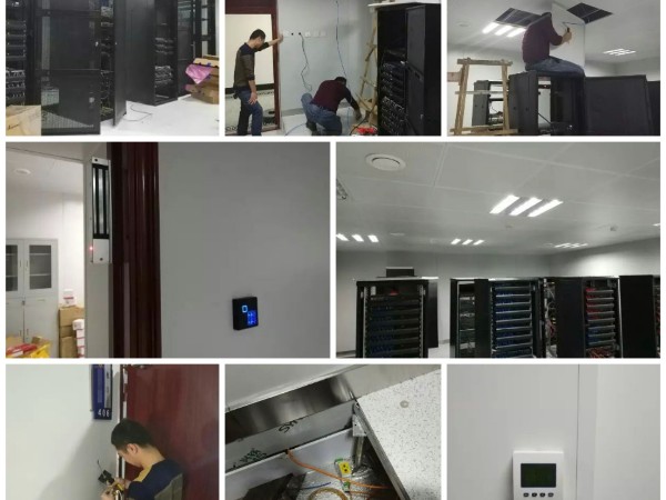 看這里，有機房監控系統聯網改造方案[附項目實施案例]