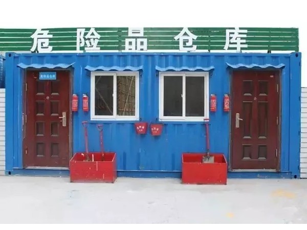 這有你在找的彈藥倉(cāng)庫(kù)及危險(xiǎn)品倉(cāng)庫(kù)溫濕度監(jiān)控系統(tǒng)！