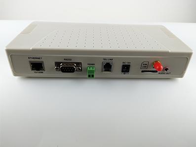 報警主機(jī)OM-B4