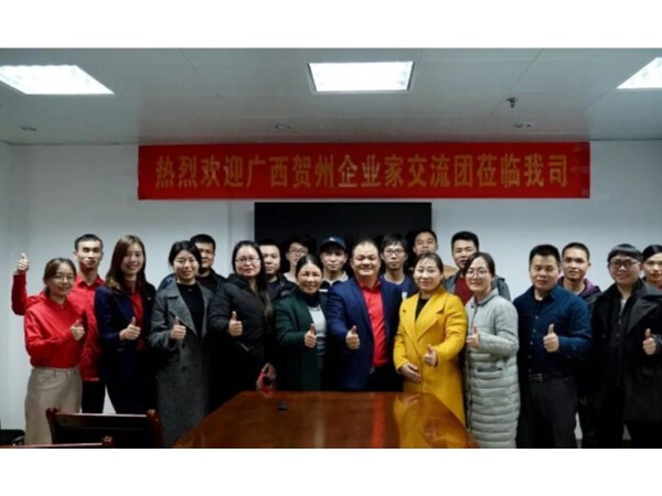 31位企業(yè)精英聚集邁世，動(dòng)力環(huán)境監(jiān)控融合成長