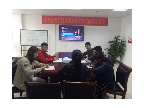 新英才已就位！感召同行者維護邁世機房監控項目標王榮譽！