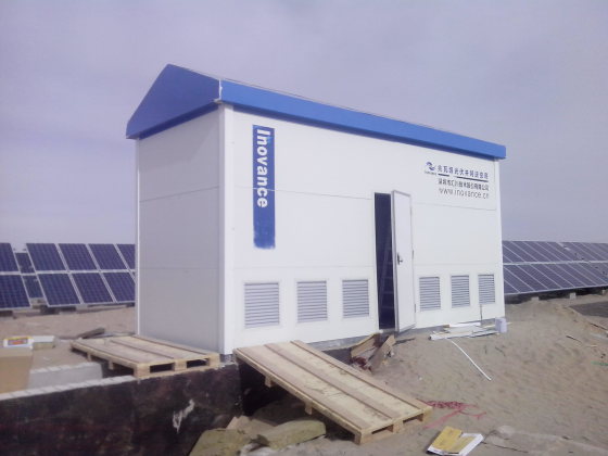 基站門(mén)禁監(jiān)測(cè)及機(jī)房動(dòng)力環(huán)境監(jiān)控設(shè)備