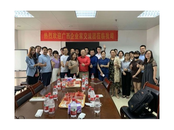 廣西牛商相聚南寧邁世機房監控，激情碰撞！