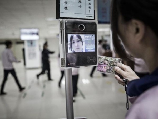 簡述人臉識別門禁系統(tǒng)