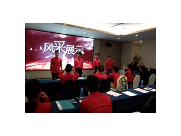 邁世激情年會(huì)高賦能，機(jī)房監(jiān)控紅紅火火