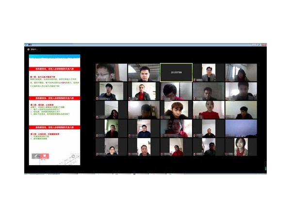 邁世動環監控【春行萬里】內訓啟動會圓滿落幕！