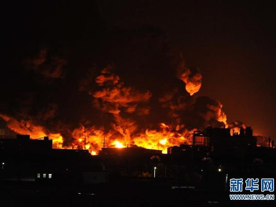 天津潤滑油倉庫起火，濃煙滾滾一夜方滅！呼吁更有效的安全監控