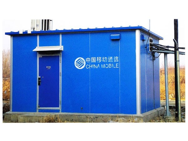 淺析無人值守站遠程監控系統